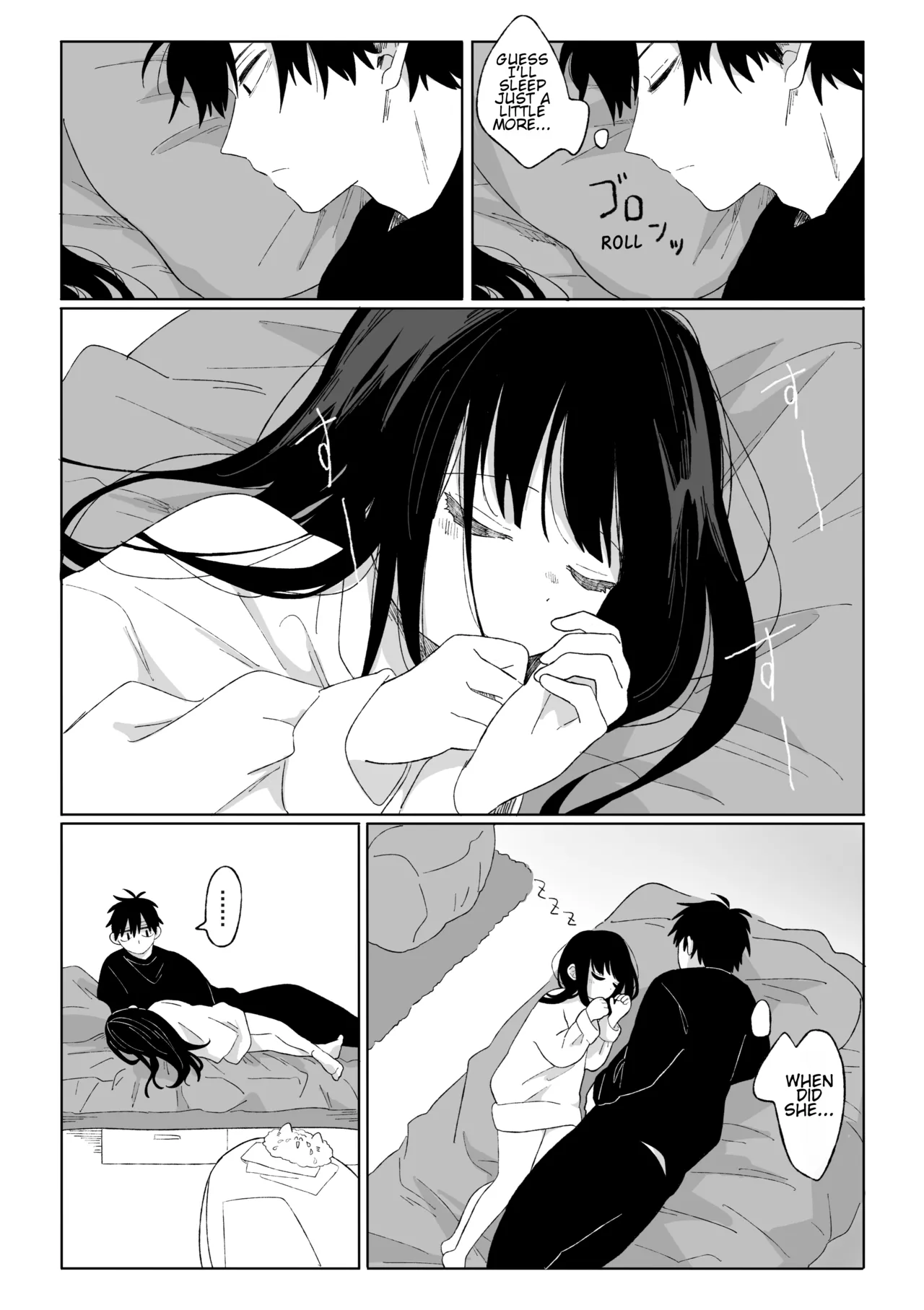 Aki Donari | Autumn Neighbor page 9 full