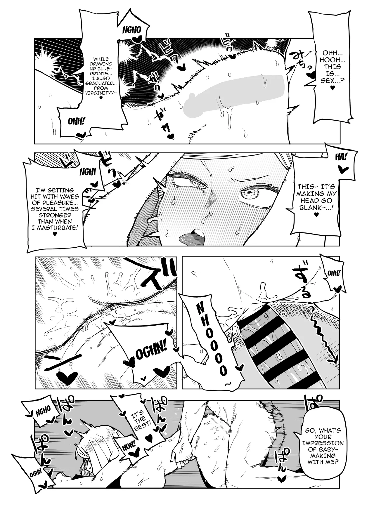 Teisou Gyakuten Mono Hatsume Mei no Baai | Inverted Morality Hero Academia ~ Hatsume Mei's Case page 10 full