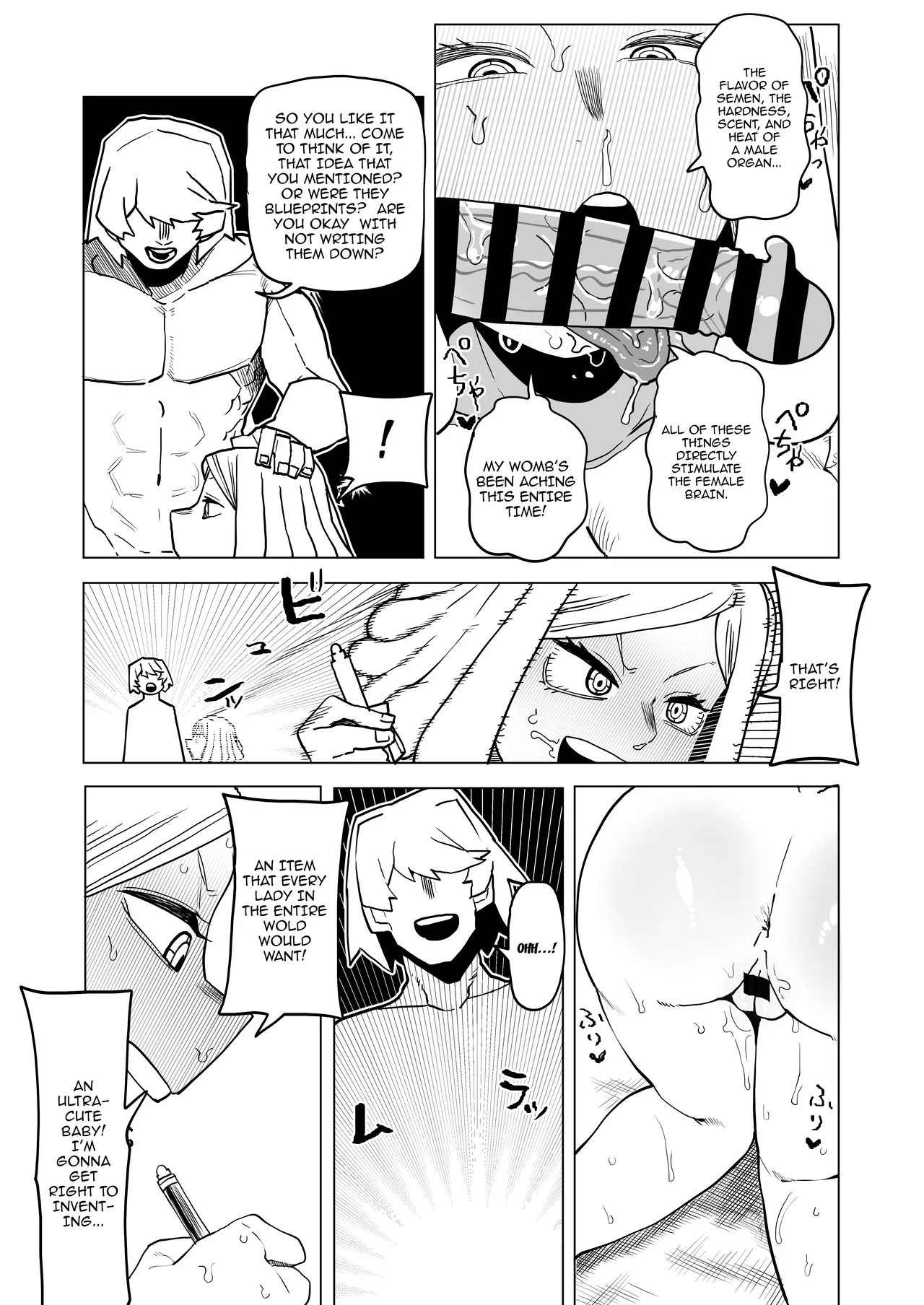 Teisou Gyakuten Mono Hatsume Mei no Baai | Inverted Morality Hero Academia ~ Hatsume Mei's Case page 8 full