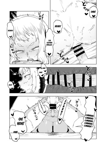 [Oekaki Kaki] Teisou Gyakuten Mono Hatsume Mei no Baai | Inverted Morality Hero Academia ~ Hatsume Mei's Case (Boku no Hero Academia) [English] {Doujins.com} cover
