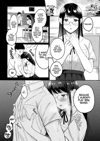 [I-Raf-you (Onaka Emi)] Sounding Out (Microne Magazine Vol. 83) [English] [Decensored] [Digital] cover