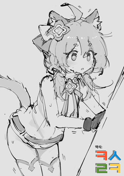 時間停止ソルト