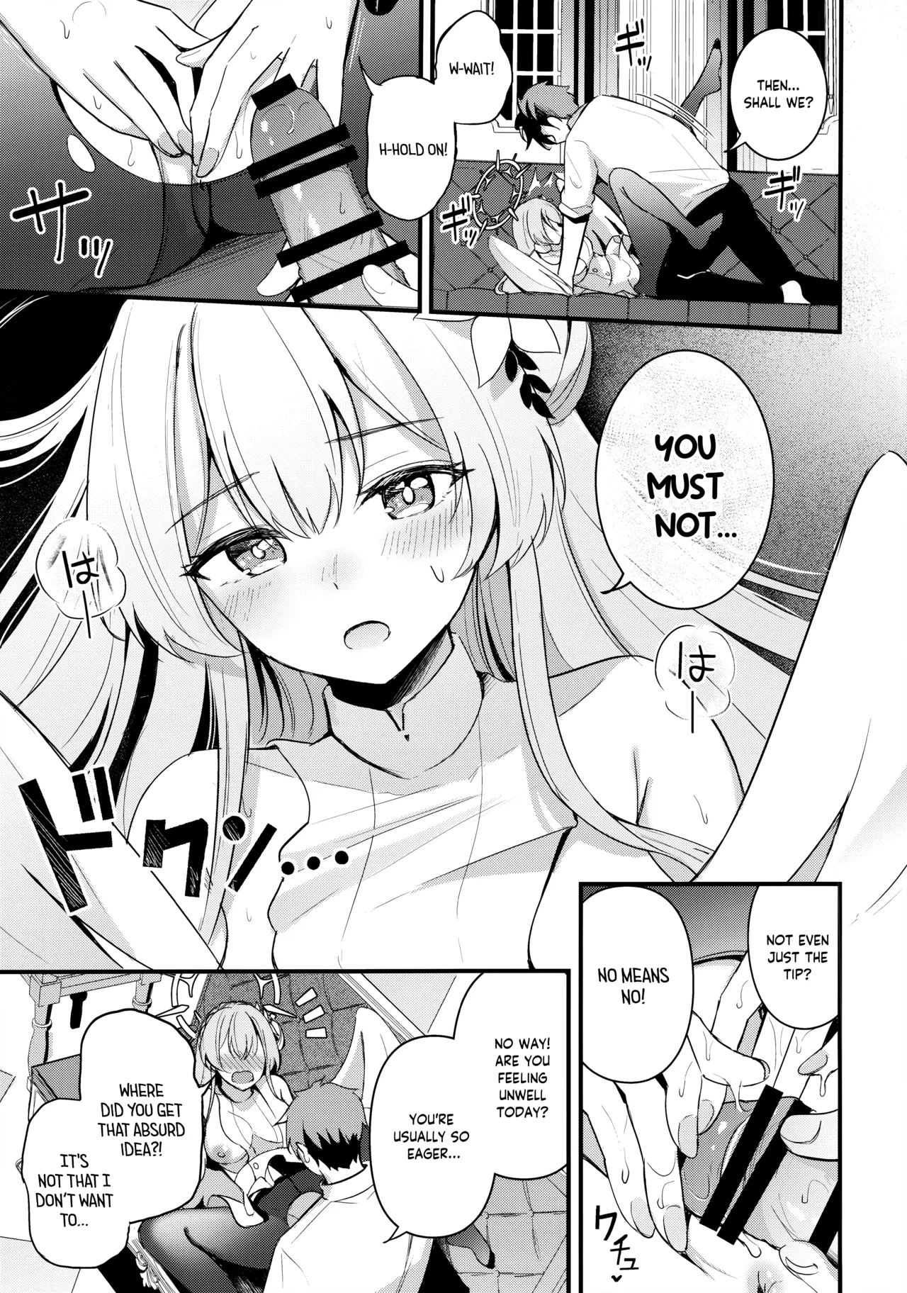 Seifuku o Yogosanaide | Don't get it on the uniform! page 12 full