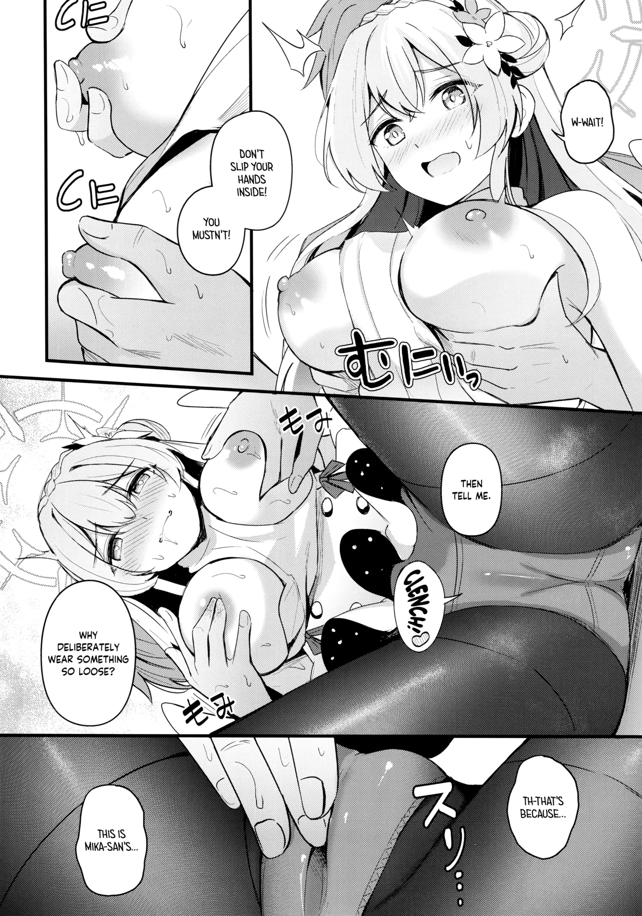 Seifuku o Yogosanaide | Don't get it on the uniform! page 7 full