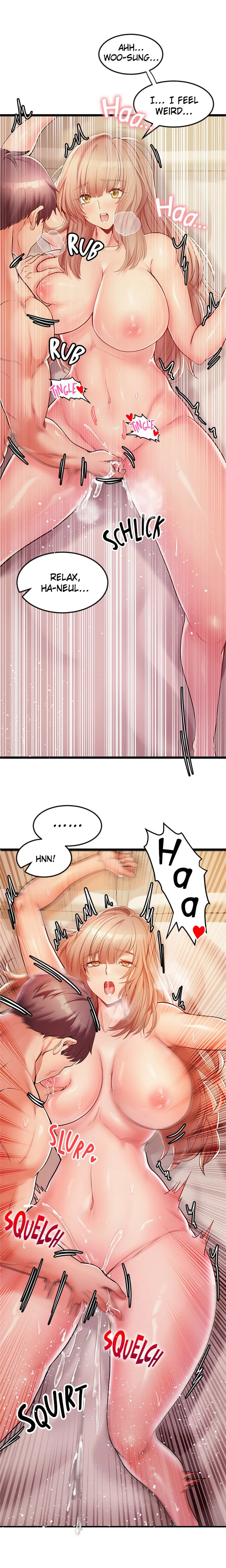 Phone Sex page 12 full
