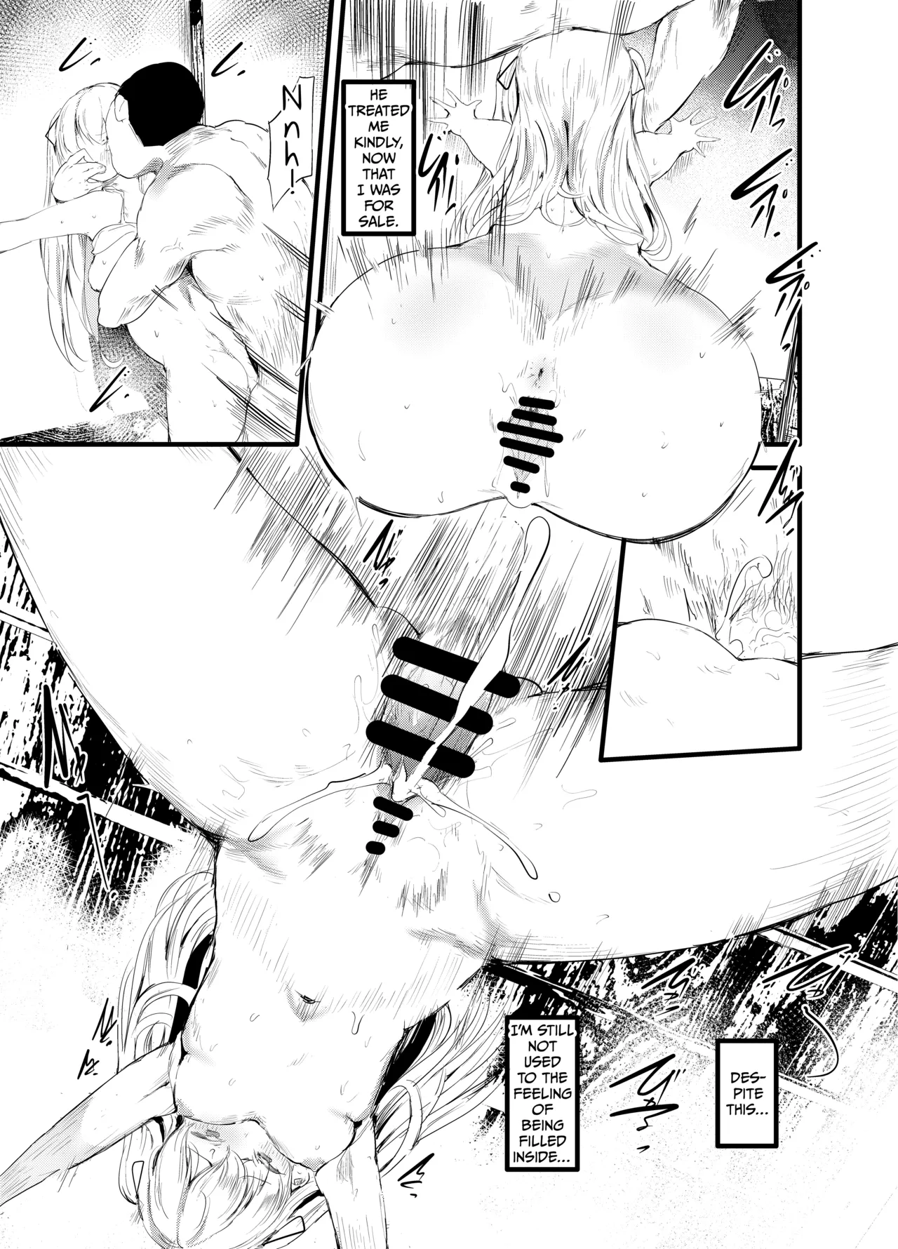 Abaraya no Onnanoko page 11 full