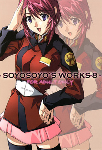 [IRODORI (Soyosoyo)] SOYOSOYO'S WORKS-8 (Gundam SEED FREEDOM) cover