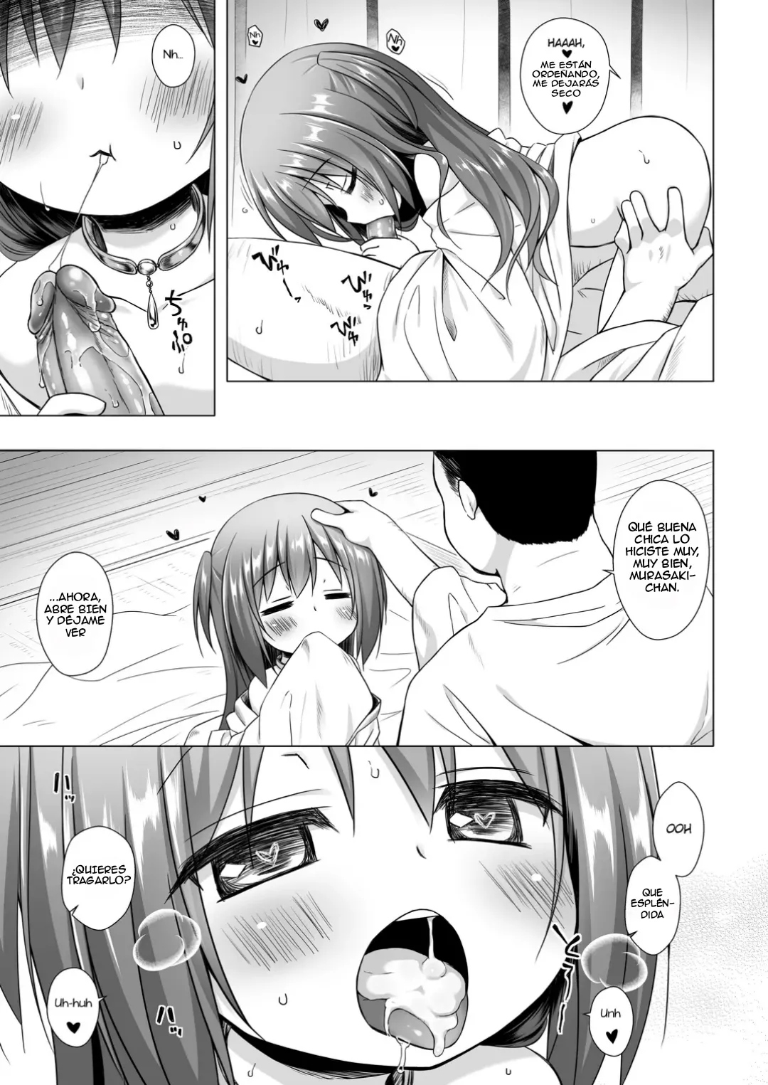 Hikari no Kimi no Saganaki Keikaku <Murasaki>｜El Astuto Plan de Lord Hikaru <Murasaki> page 7 full