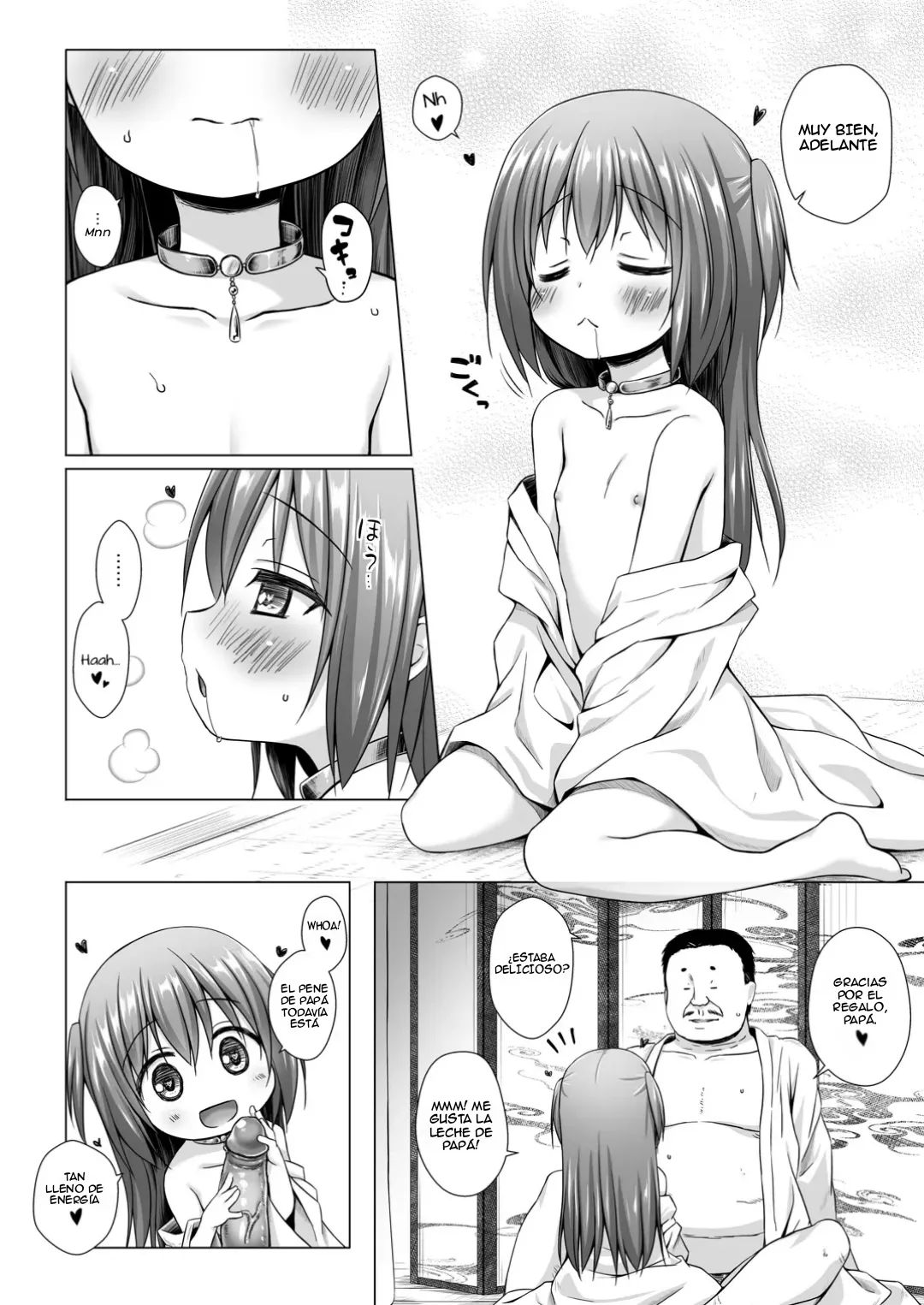 Hikari no Kimi no Saganaki Keikaku <Murasaki>｜El Astuto Plan de Lord Hikaru <Murasaki> page 8 full