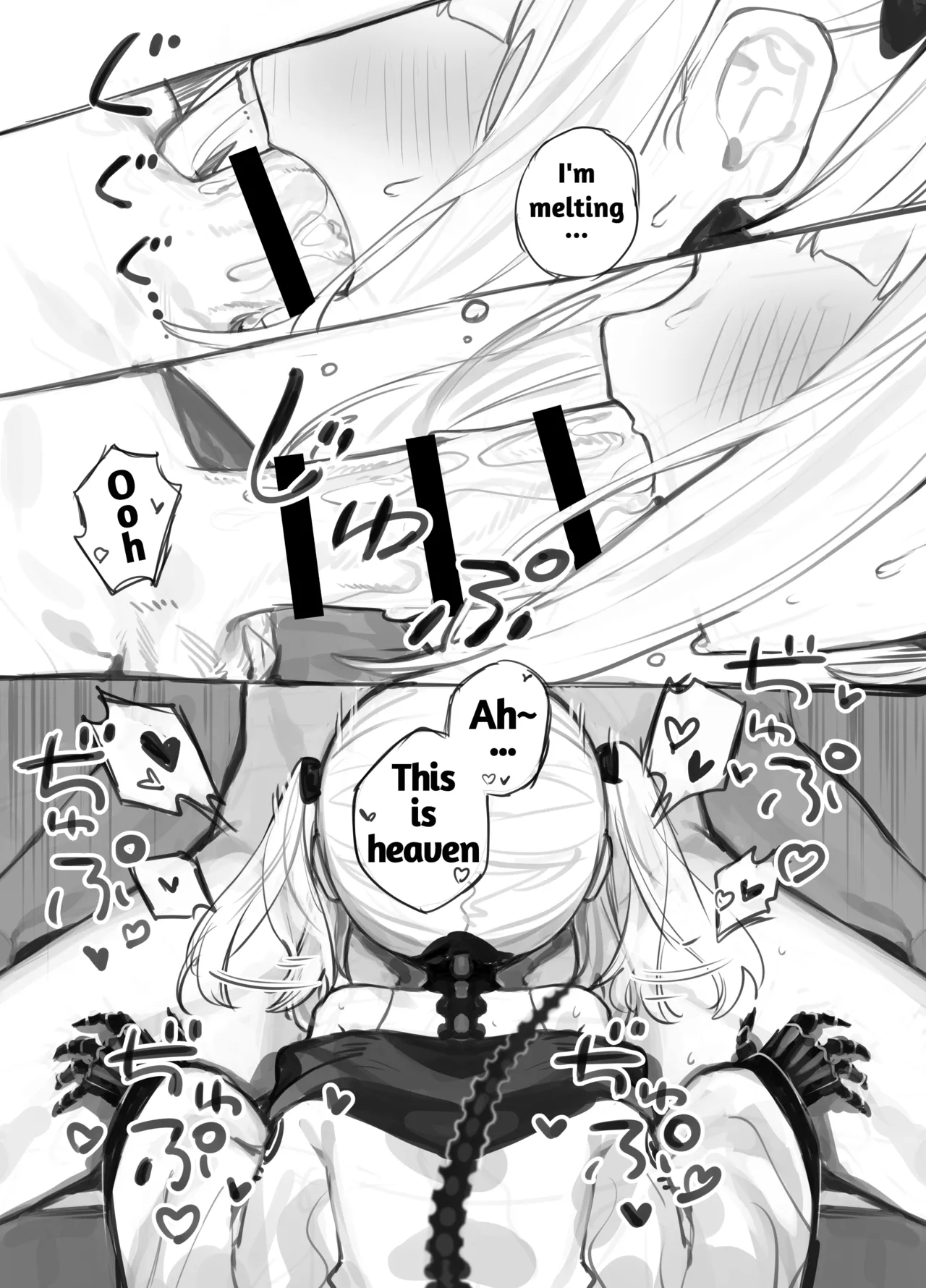 Sharp Teeth and Long Tongue Ein-chan's Mouth page 7 full