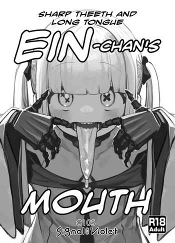 [Signal:Violet (Murasaki Shingou)] Sharp Teeth and Long Tongue Ein-chan's Mouth (Blue Archive) [English] [Digital] cover