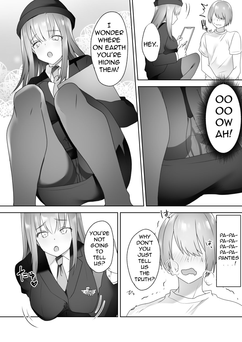 Jiikoui Torishimarikan page 9 full