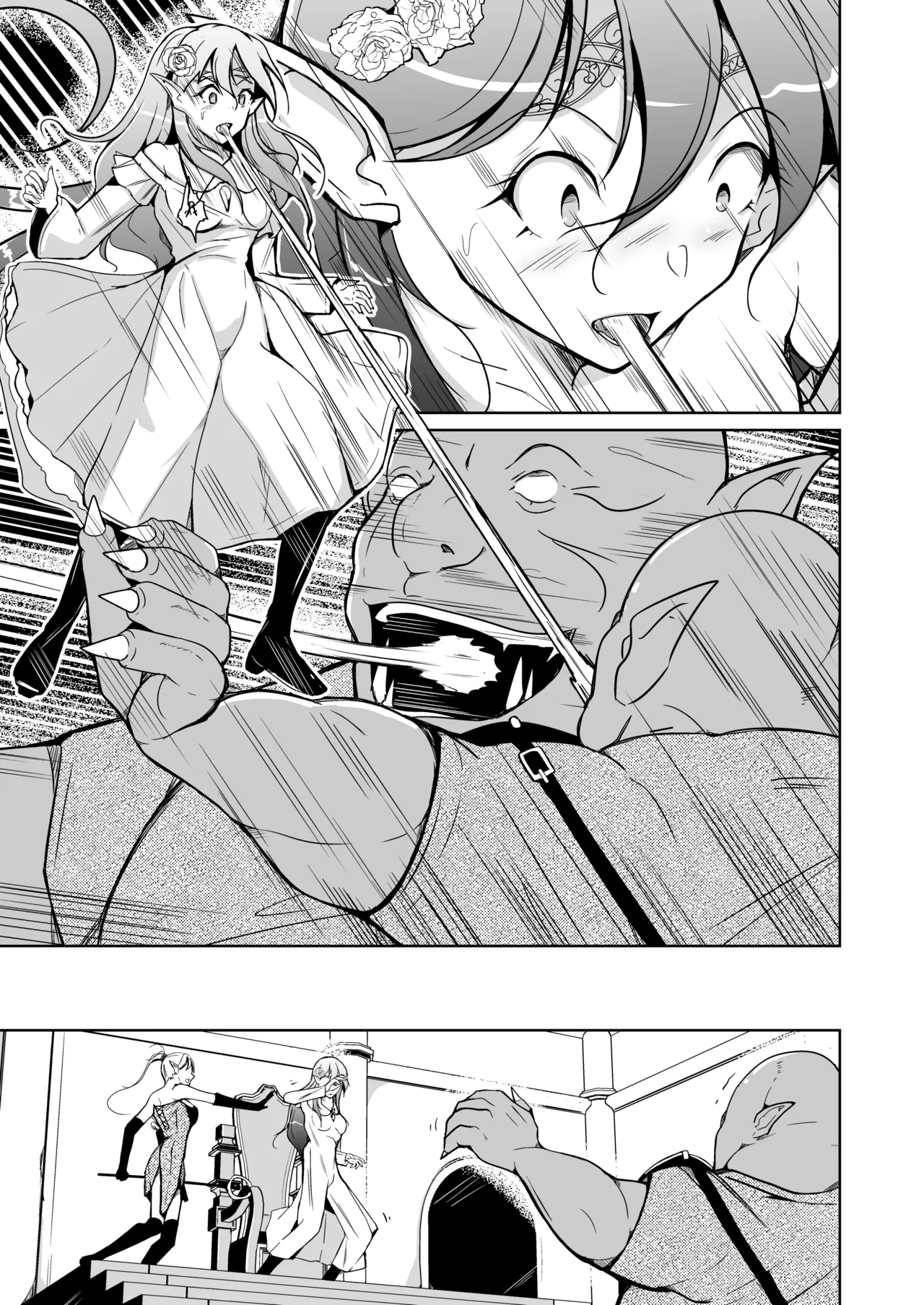 Koukan ~Elf no Oujo ni Natta Orc no Monogatari~ page 11 full