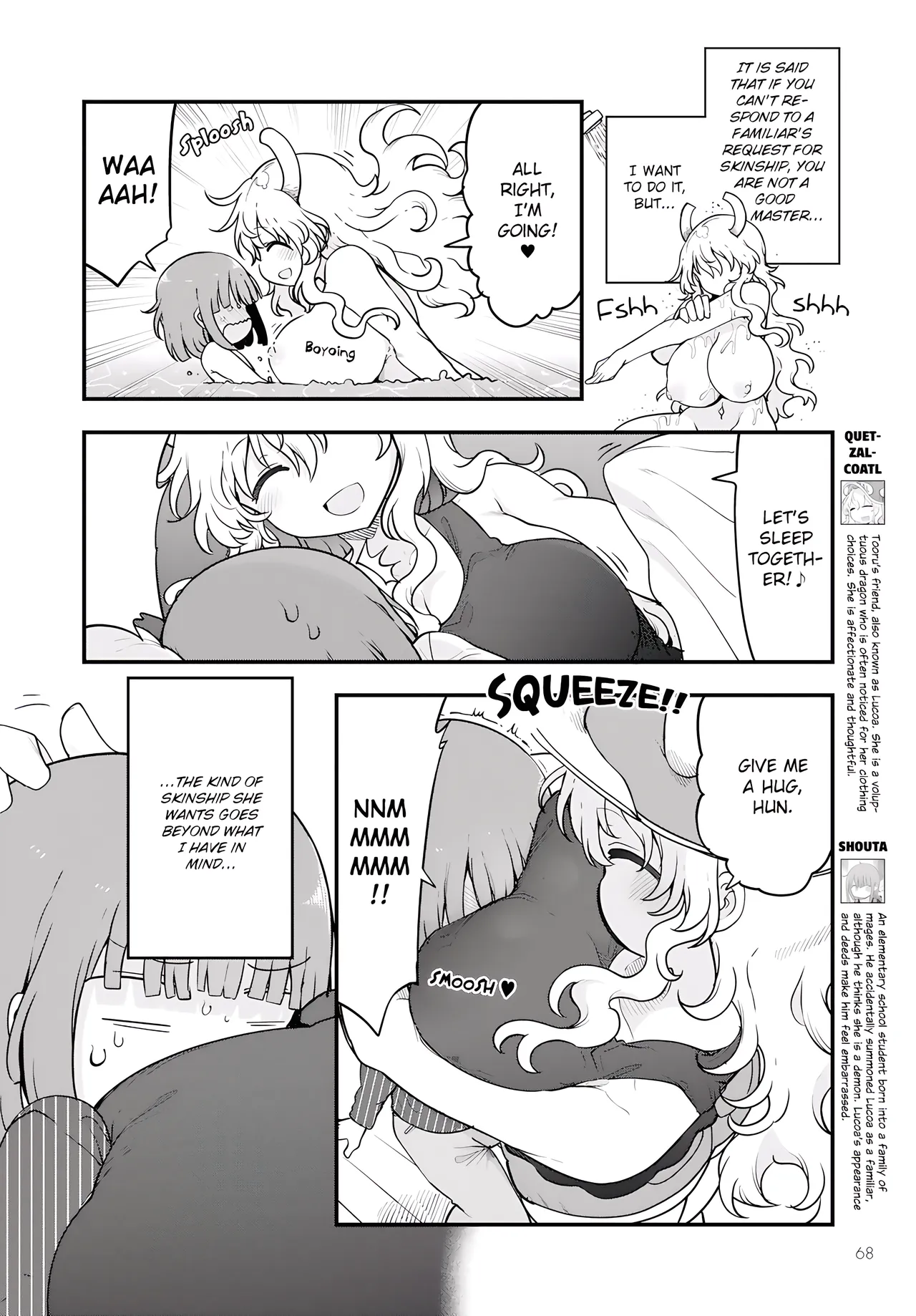 Kobayashi-san Chi No Maid Dragon - Fan Service Manga ecchi panels. page 12 full