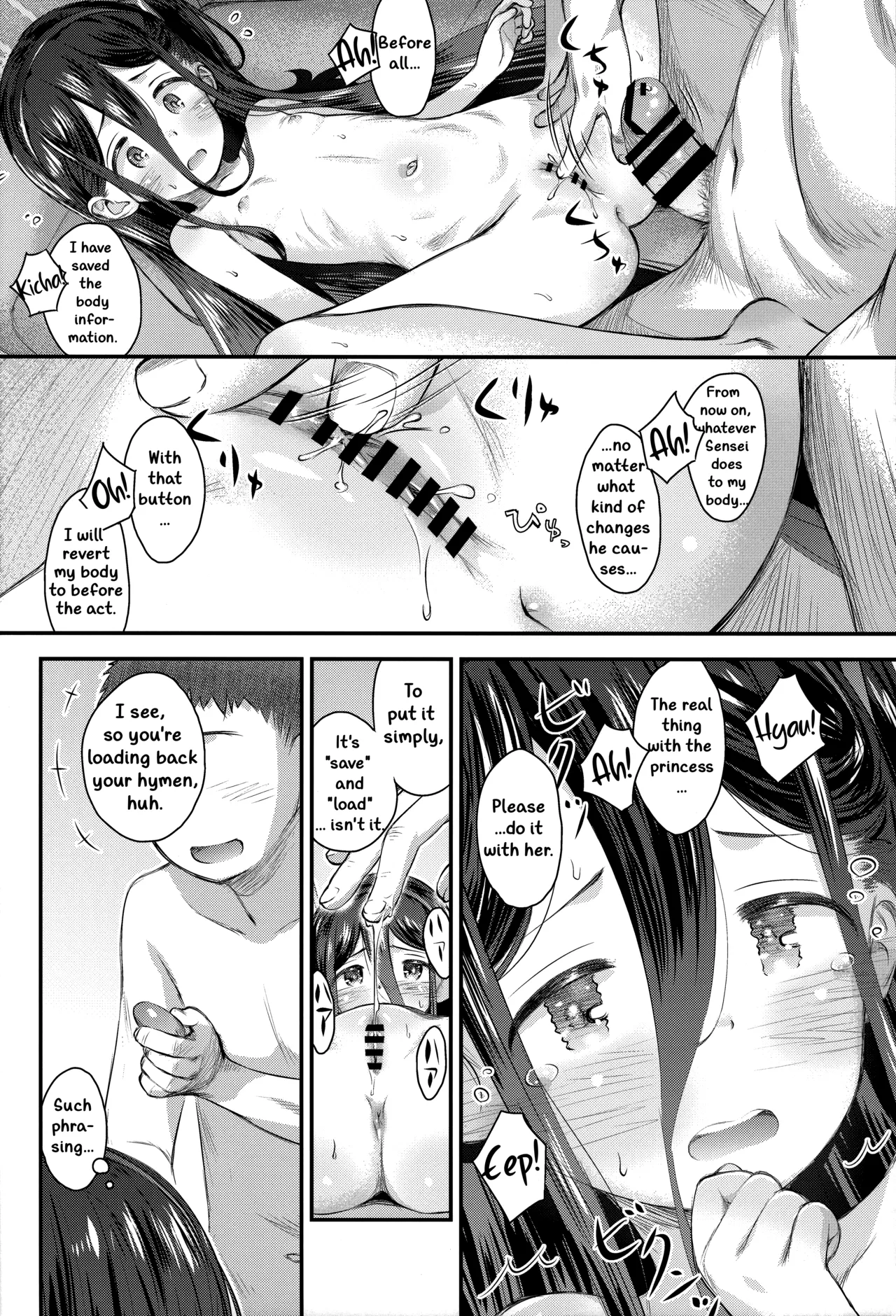 Key no Wakuwaku Hatsutaiken!? - Key's happy first time!! page 8 full