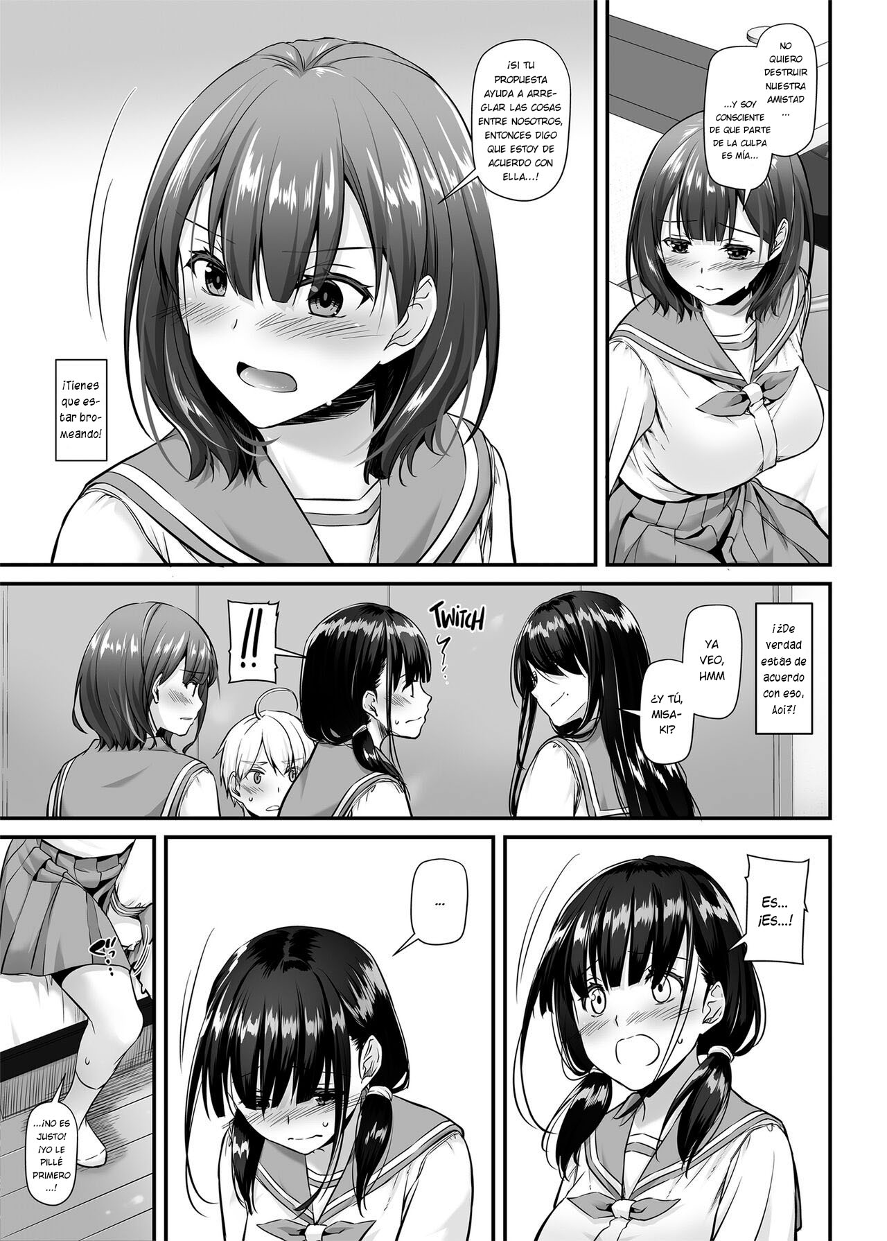 Otonanajimi 5 DLO-21 | Amiga de la Adultez 5 DLO-21 page 10 full