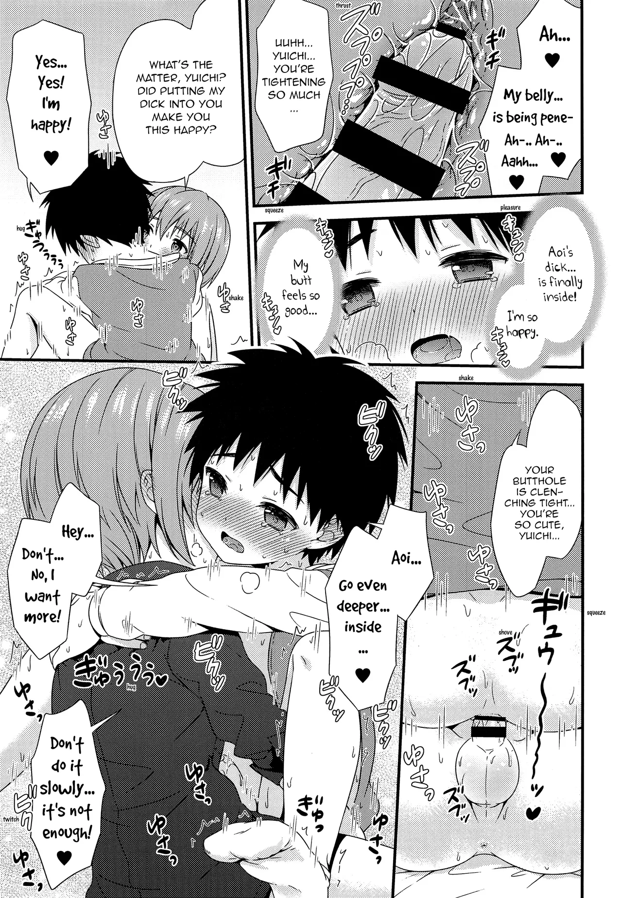 Shinyuu to Icha Rabu Ama Ama Ecchi Seikatsu | My flirty love and sweet sex life with my best friend page 10 full