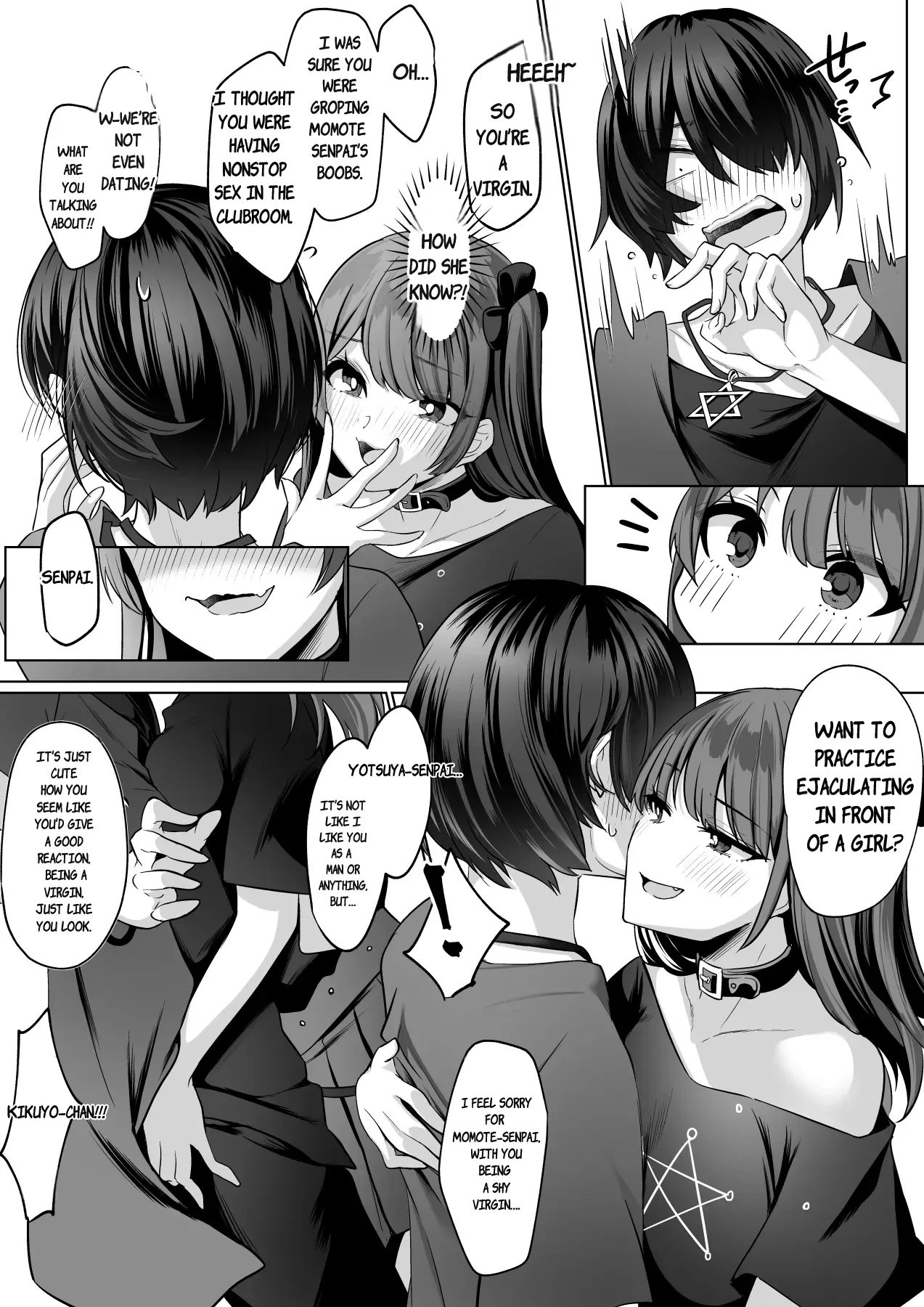 Reinousha no Momote Mako page 11 full