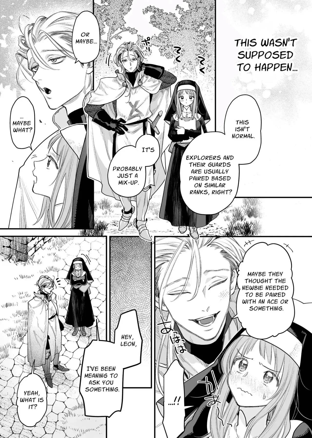 Tada no Osananajimi no Hazudatta Kiyoshi Kishi ga Danjon no Misshitsu de Sekinen no Shūchaku o Kokuhaku Shitekita!?｜The Holy Knight Who Was Supposed To Be My Friend Confesses His Obsession For Me In A Dungeon Room page 12 full