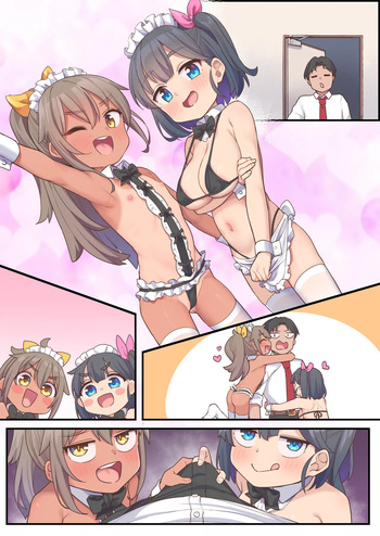 [Shiitake Nouen (Wakaru Tissue)] KottiMuite Sensei_Sono Ato(33P) [Japanese,Textless] [Uncensored] cover