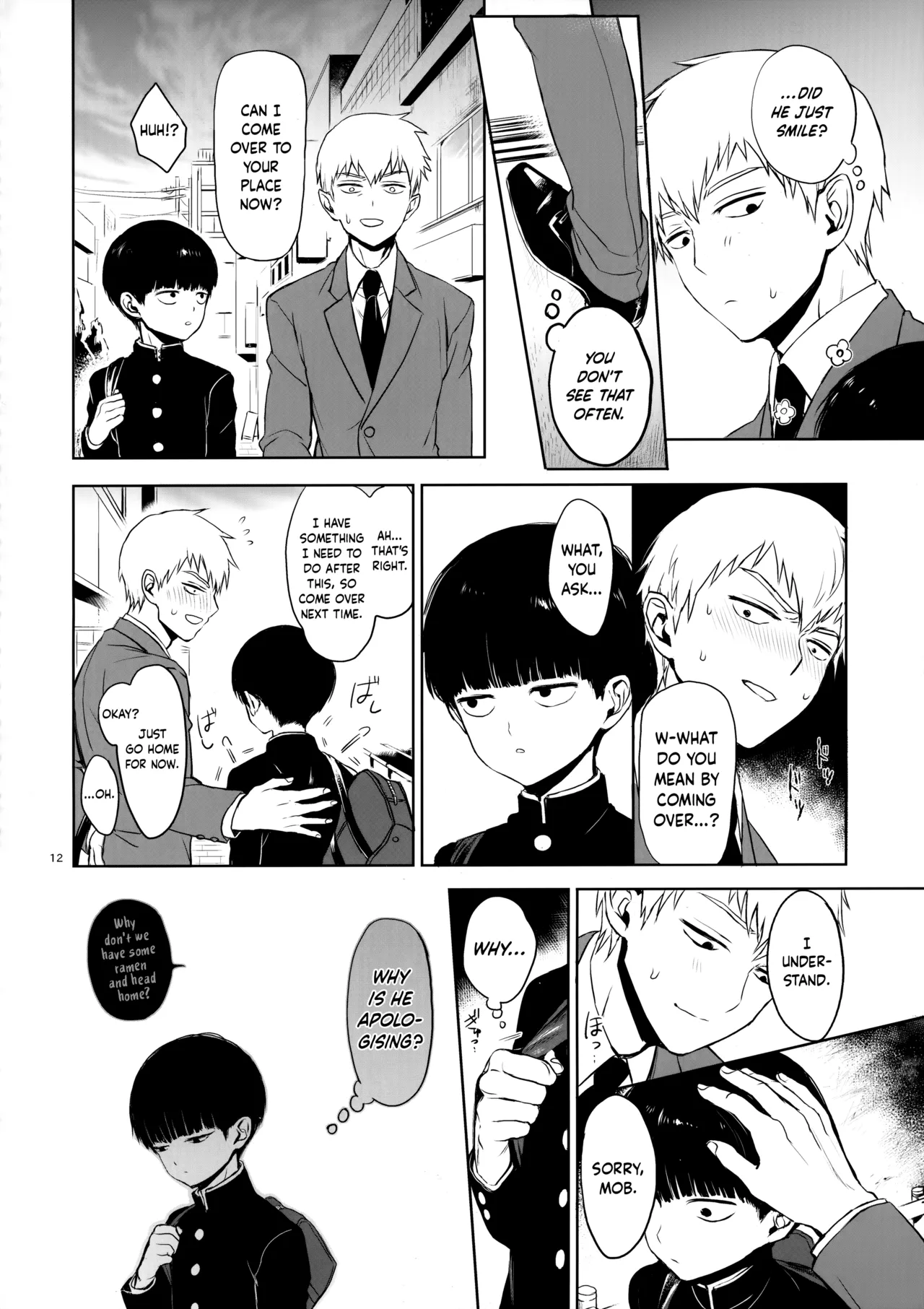 Saitei na Otona Chuu | The Worst Kind of Adult, Chapter 2 page 11 full