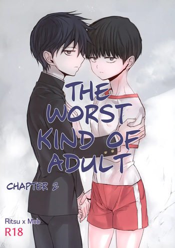 (ONE→HUNDRED 5) [Terepirin (goshi)] Saitei na Otona Chuu | The Worst Kind of Adult, Chapter 2 (Mob Psycho 100) [English] {Chin²} cover