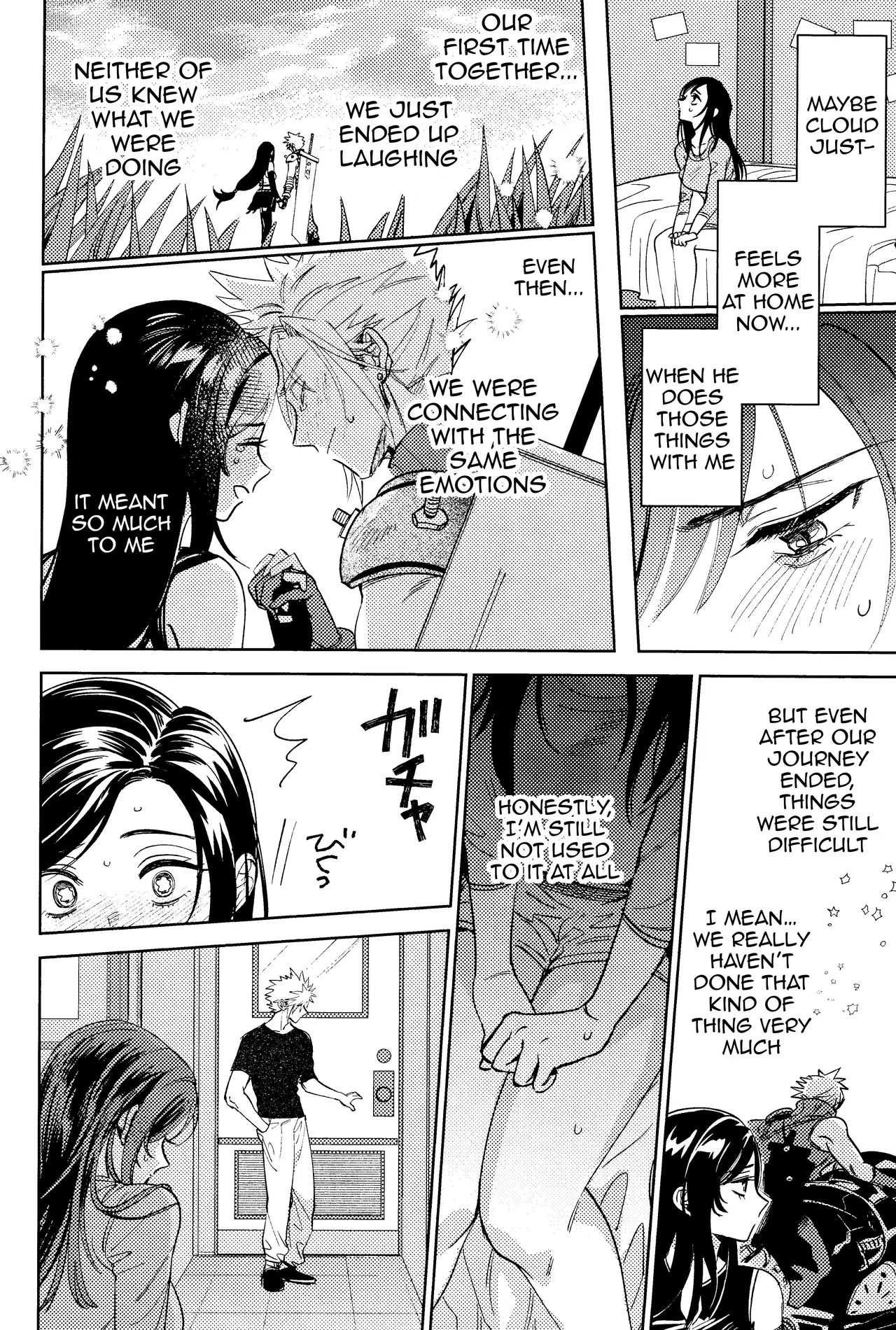 Somarune page 11 full