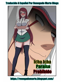 Icha Icha Paraíso Prohibido