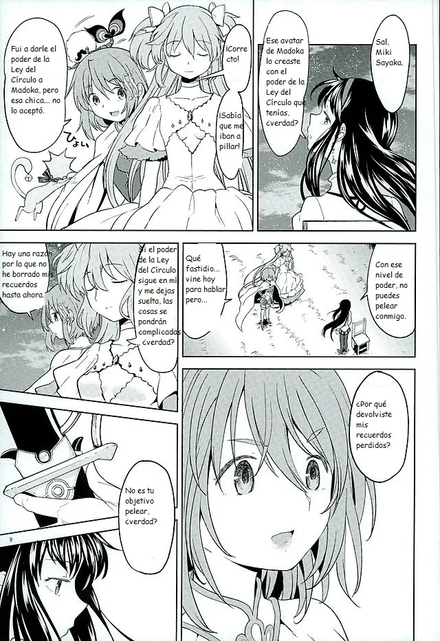 Honno Isseiki dake Watashi no Gin no Niwa page 11 full
