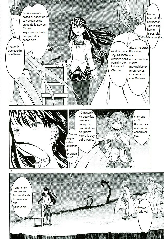 Honno Isseiki dake Watashi no Gin no Niwa page 12 full
