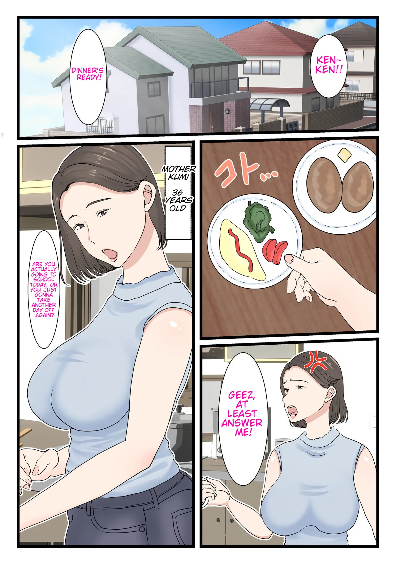Kaa-san ni Login shitai! | I want to log in into mom~ page 3 full