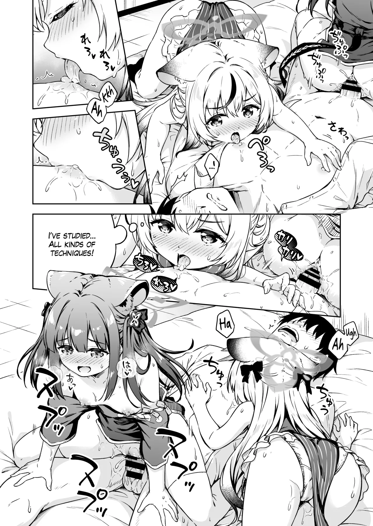 Sensei, Dochira no Lady ga Okonomi desu ka? | Sensei, which one of us ladies do you prefer? page 11 full