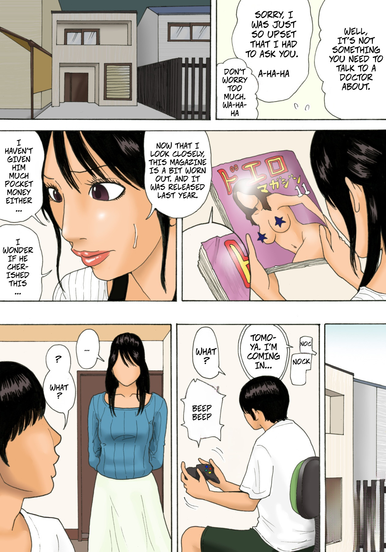 Shasei no Susume - Ejaculation Prescription page 6 full