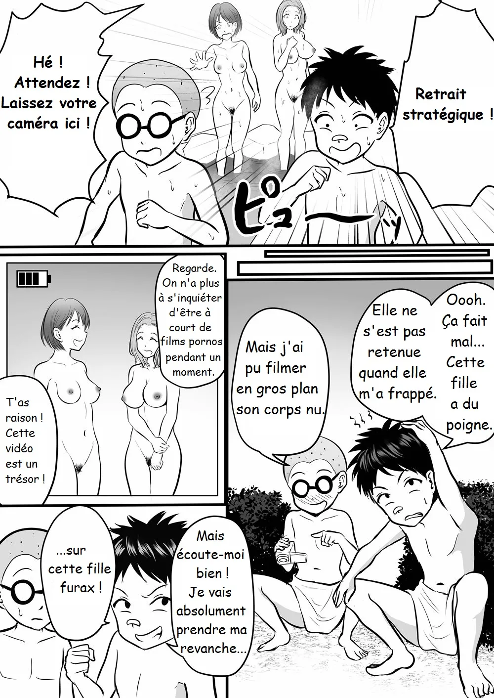 Onsen Ryokan de Zurineta Shuushuu Mission! | The Hot Springs Inn Fap Material Gathering Mission! page 12 full