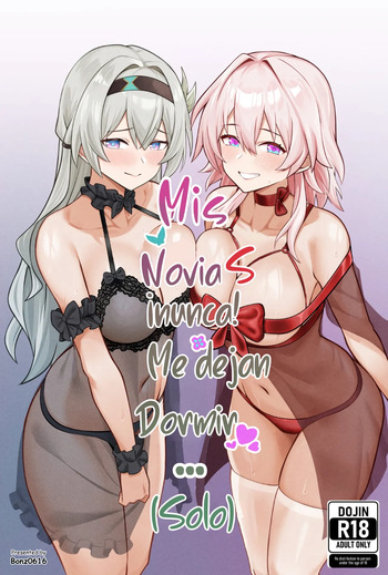 [Bonz0616] Mis NoviaS Nunca Me Dejan Dormir... (¡Solo!) [Español] [Sin Censura] cover