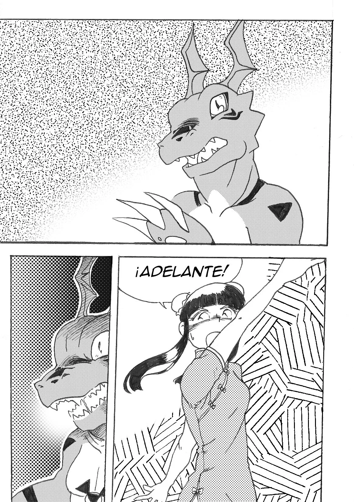 Digi-Panic! 3 page 6 full