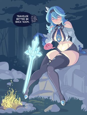 [SoftService] Eula cover