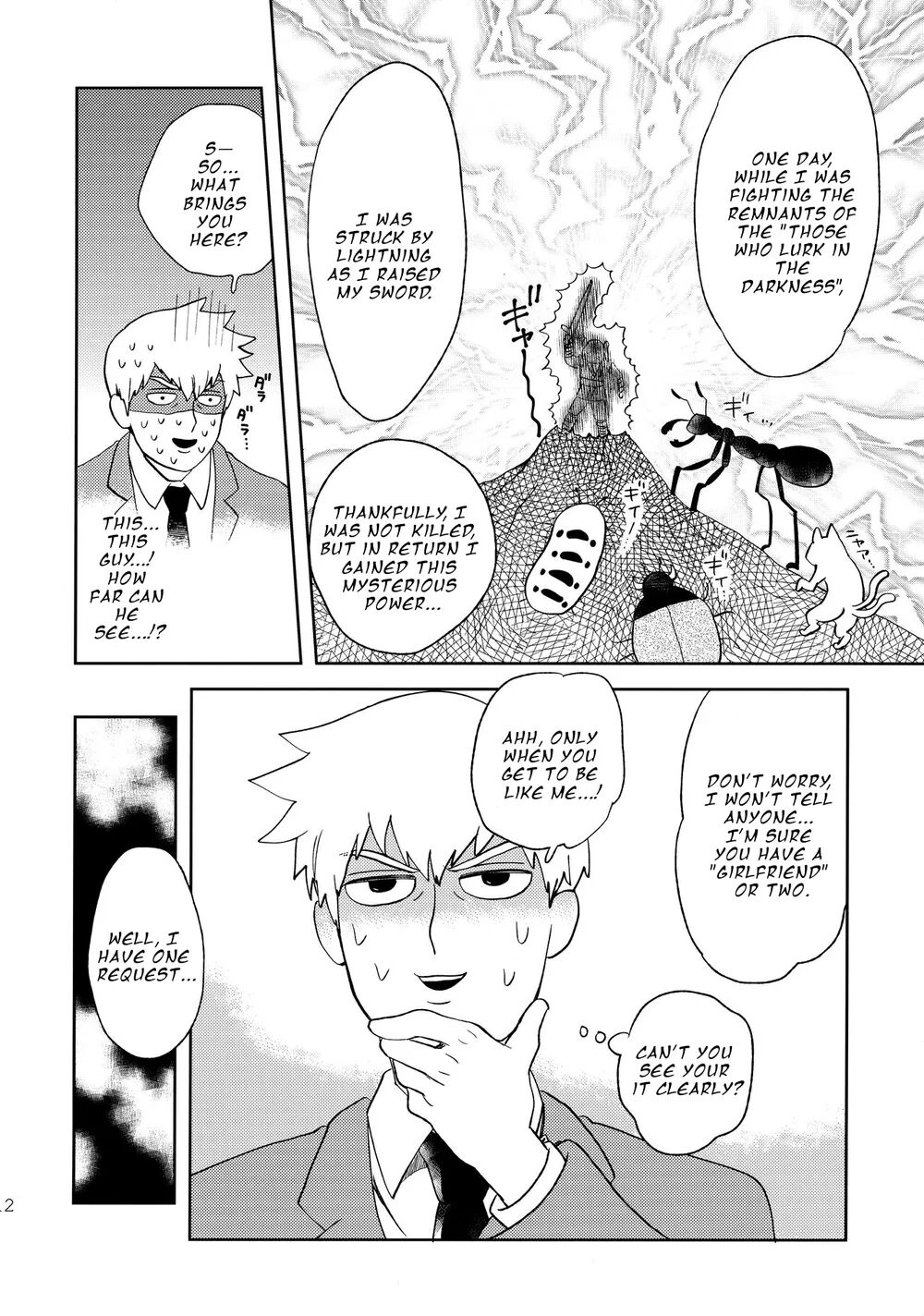 Deshi no Onedari - Mob Psycho 100 DJ page 11 full