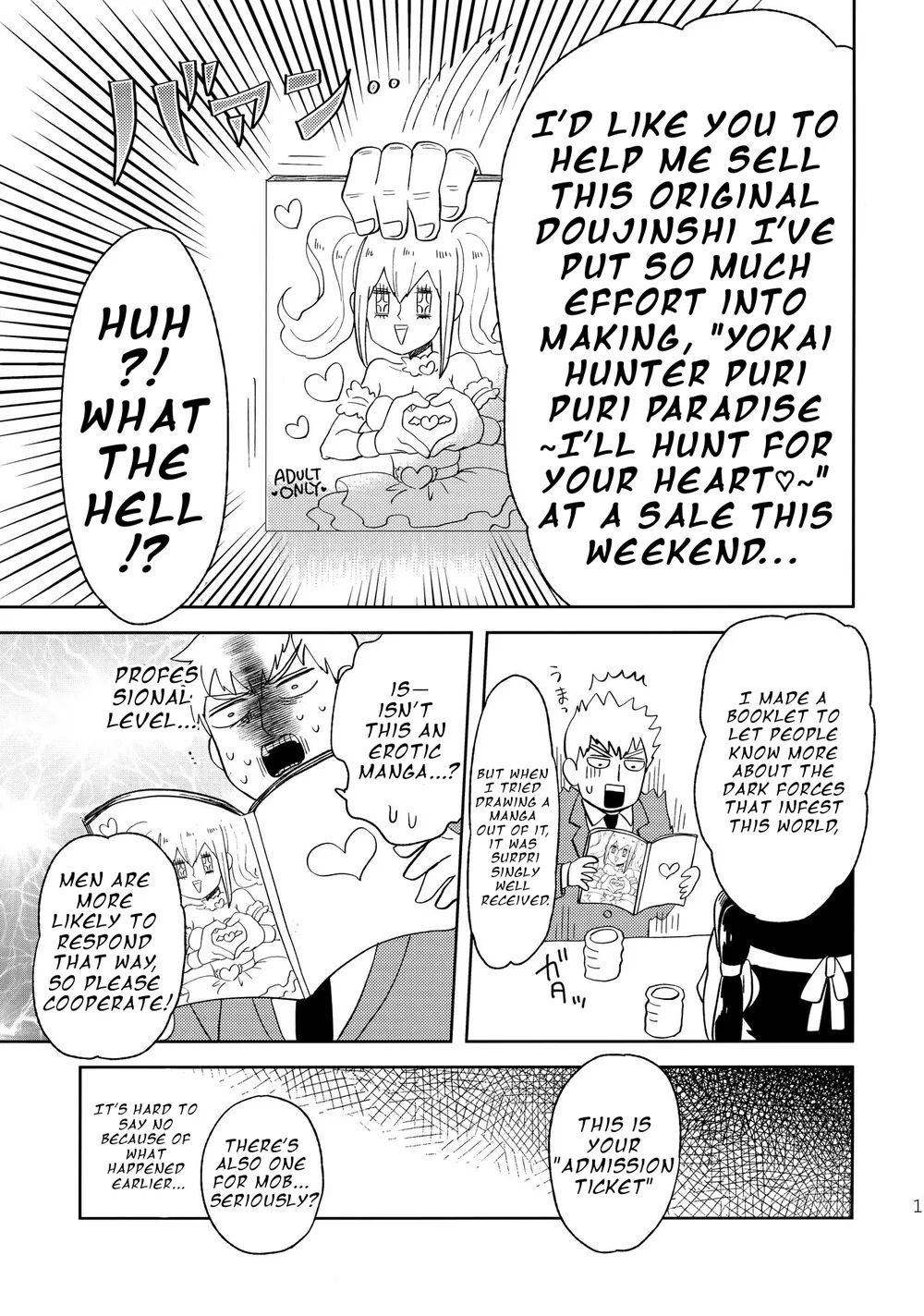Deshi no Onedari - Mob Psycho 100 DJ page 12 full