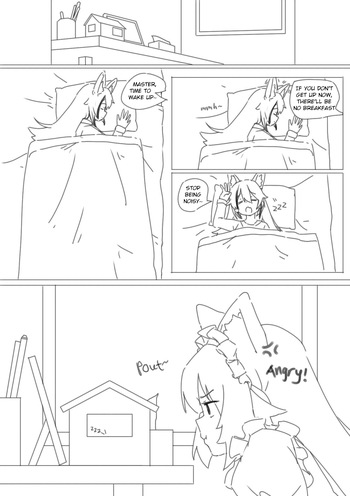 [Zoey mini] Linger in Bed cover
