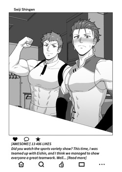 SKEB 0130-0132-0133-0137