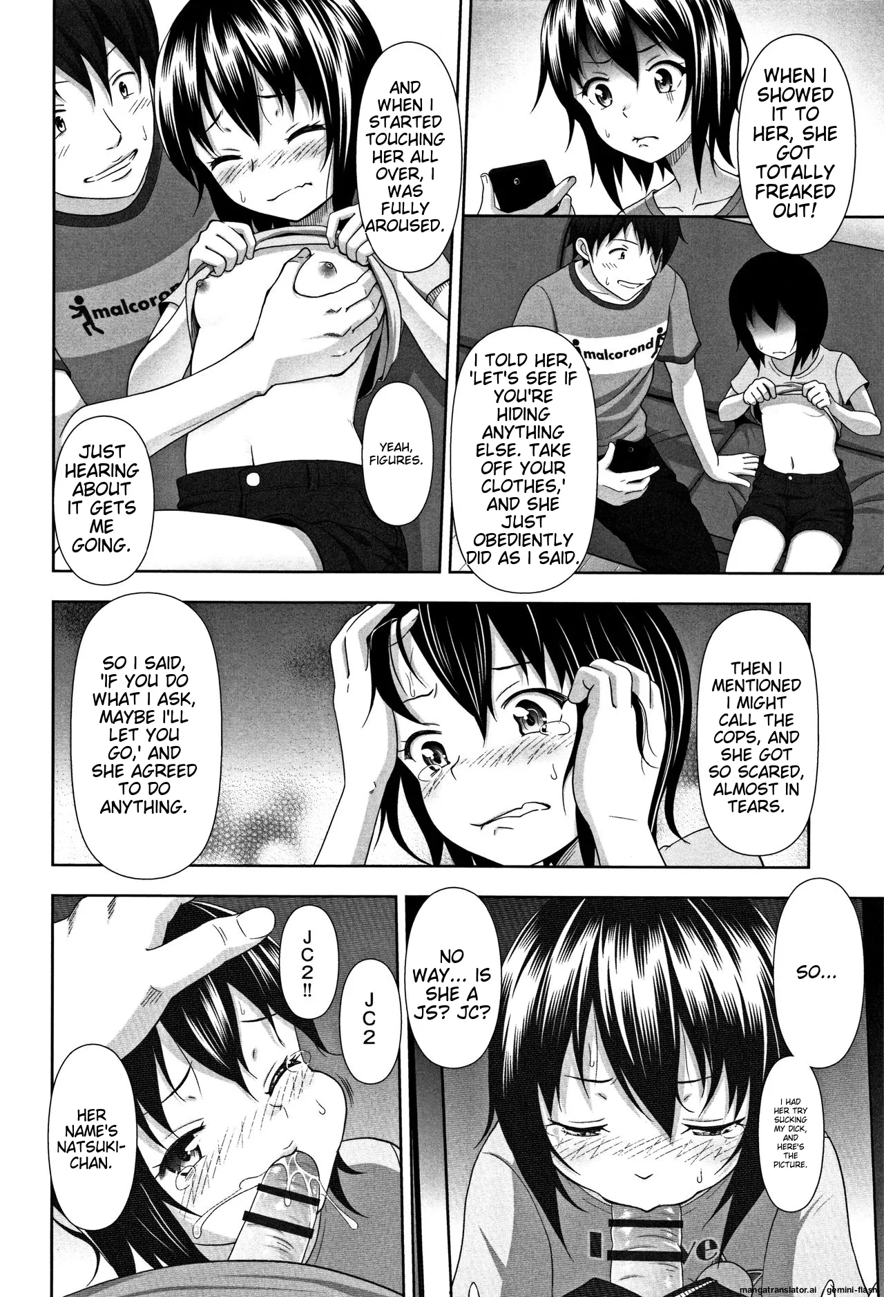 Chiisize page 11 full