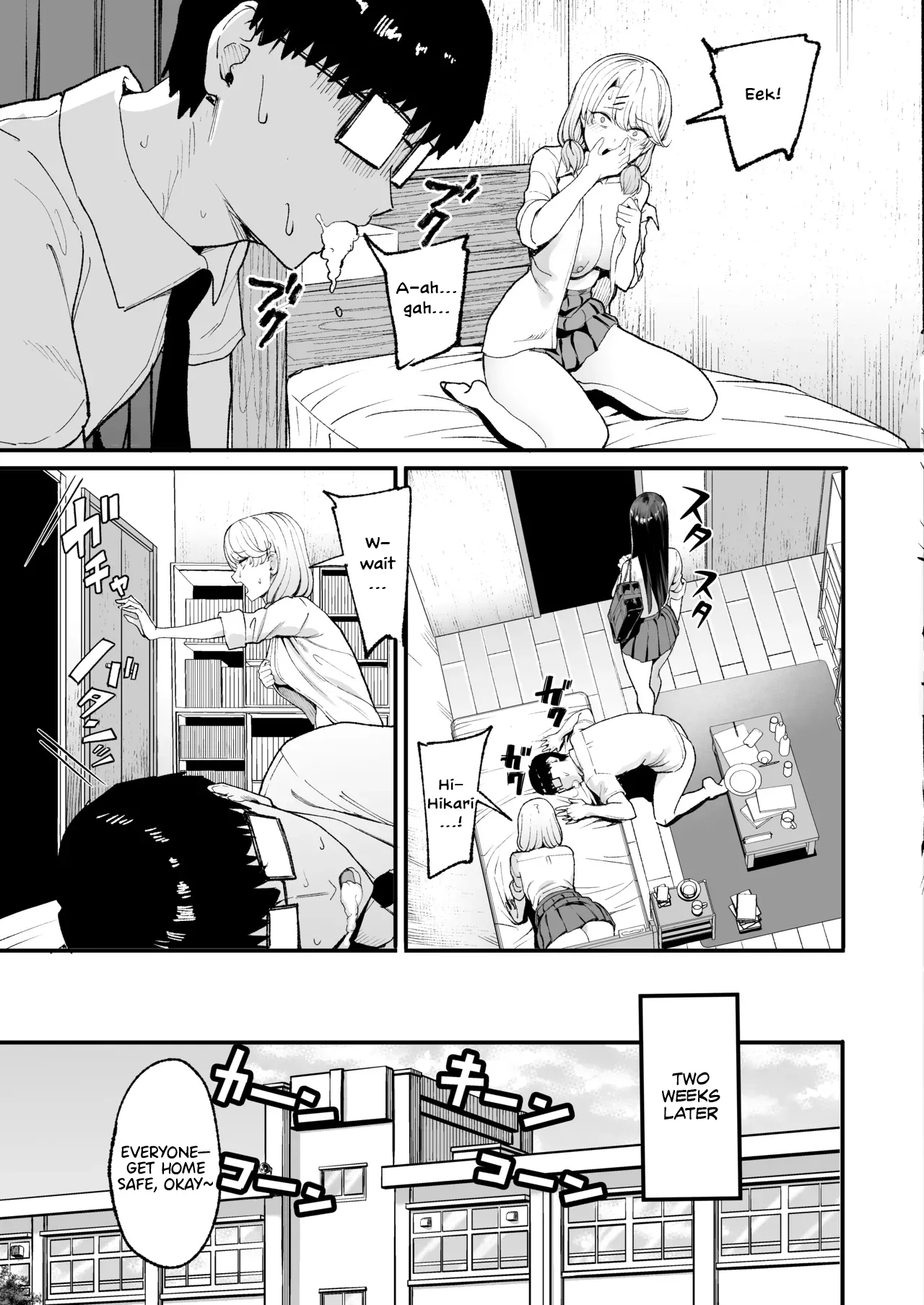 Iribitari Gal ni Manko Tsukawasete Morau Hanashi 4 | The Gyaru I Hang Out with Lets Me Use Her Pussy 4 page 4 full