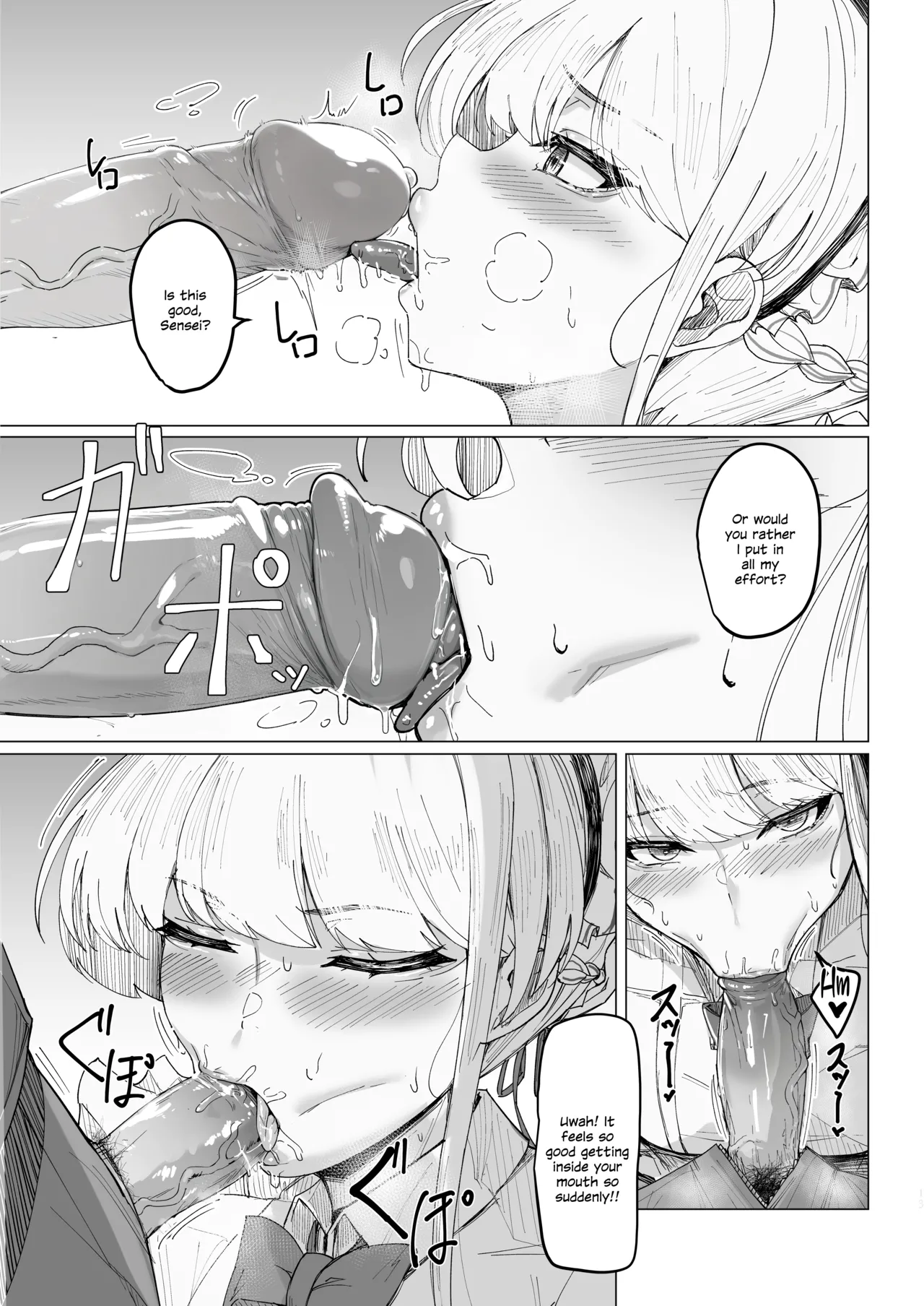 Secret Affection page 12 full