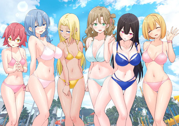[Kamikadou (Ginyou Haru)] Spa Kaikara 2.5 cover