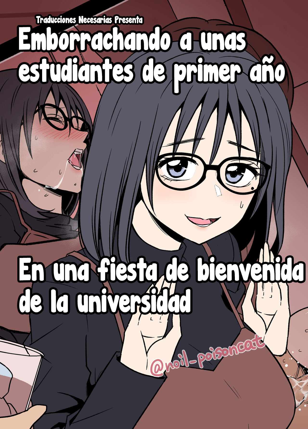 Daigaku no Shinjin Kangeikai de Ichinensei o Yowasete Warui Koto o Suru Hanashi | Emborrachando a unas estudiantes de primer año en una fiesta de bienvenida de la universidad page 1 full