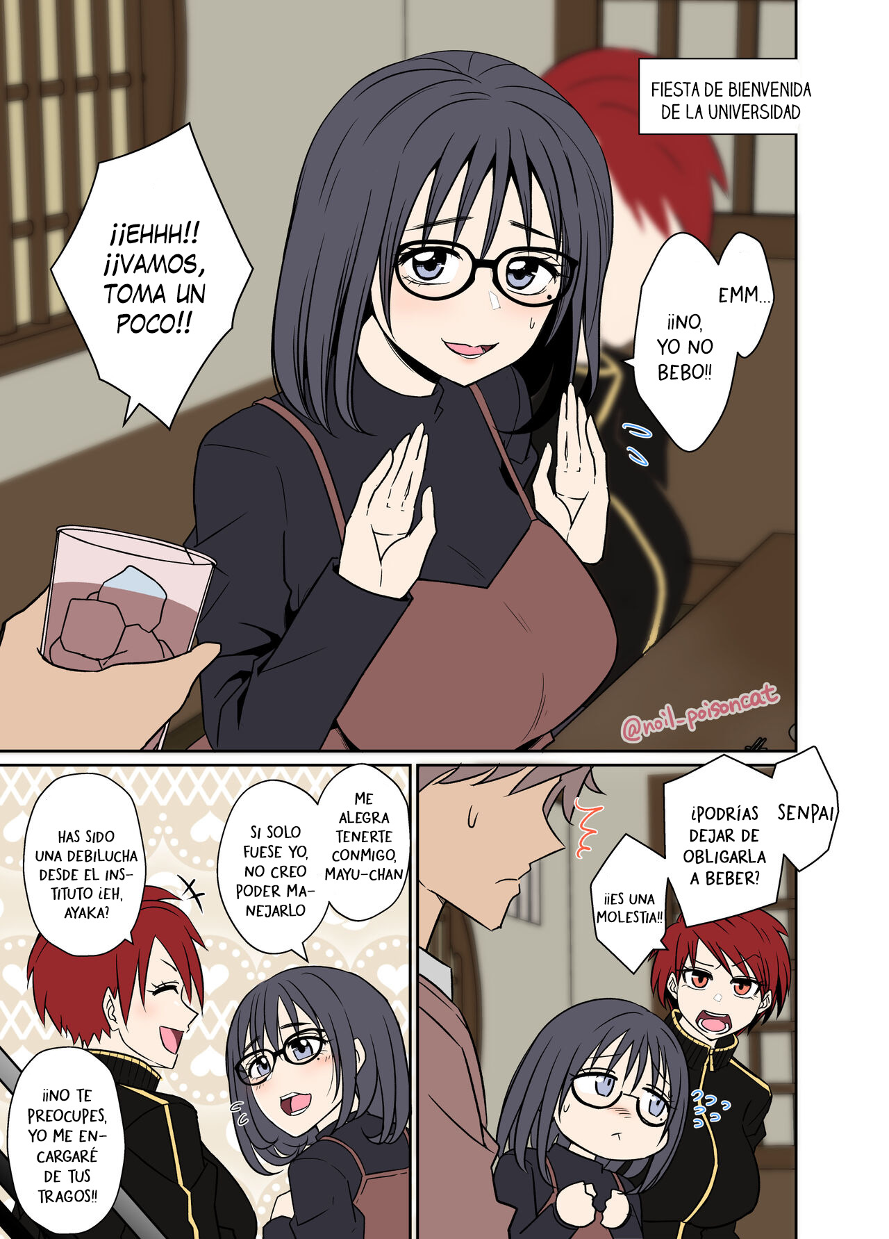 Daigaku no Shinjin Kangeikai de Ichinensei o Yowasete Warui Koto o Suru Hanashi | Emborrachando a unas estudiantes de primer año en una fiesta de bienvenida de la universidad page 2 full