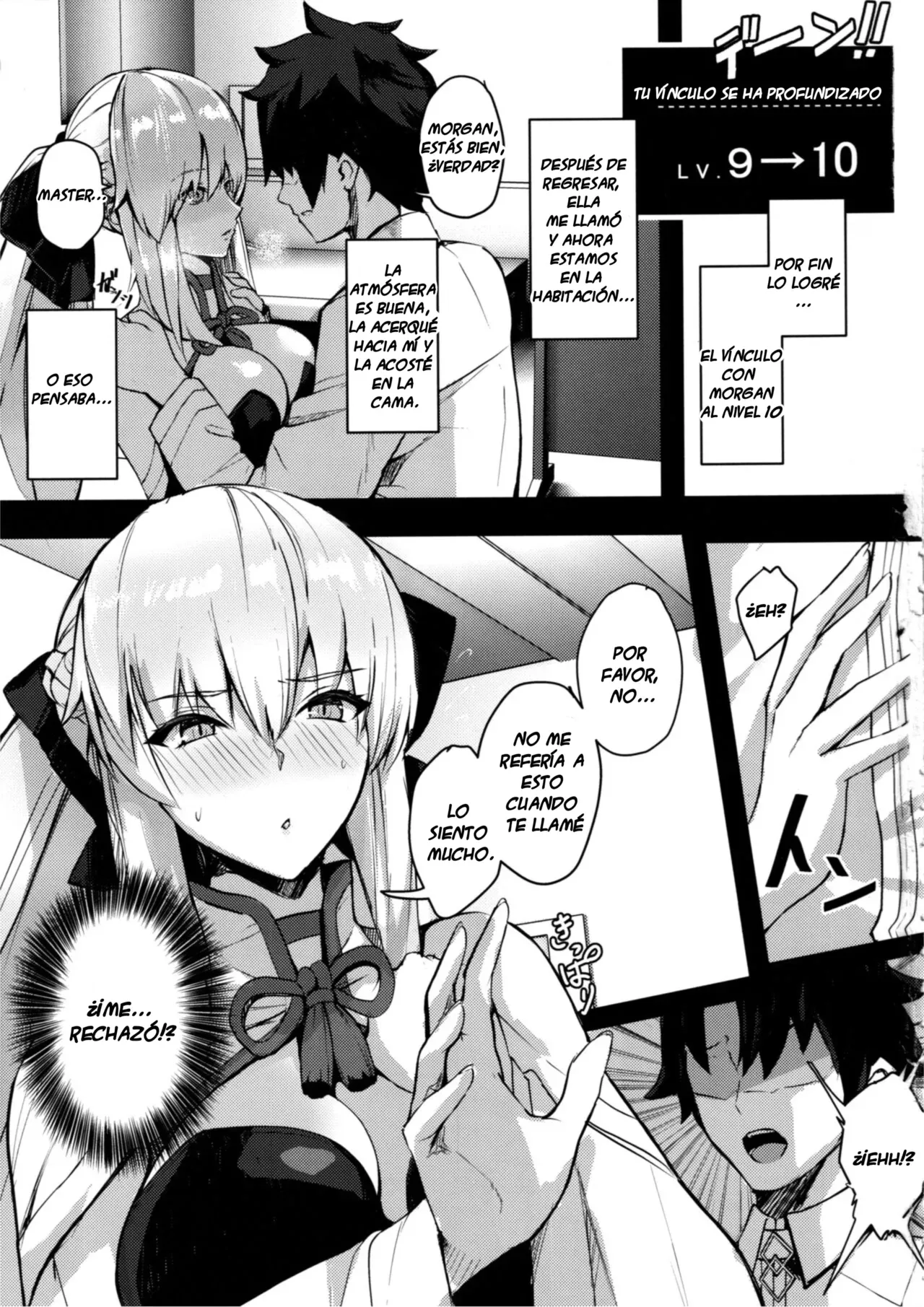 CLUB AVALON page 2 full