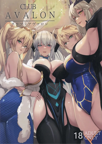 (C102) [Yurutto Pocket (Untue)] CLUB AVALON (Fate／Grand Order) [Spanish] [Subs De Rio N-WORD] cover