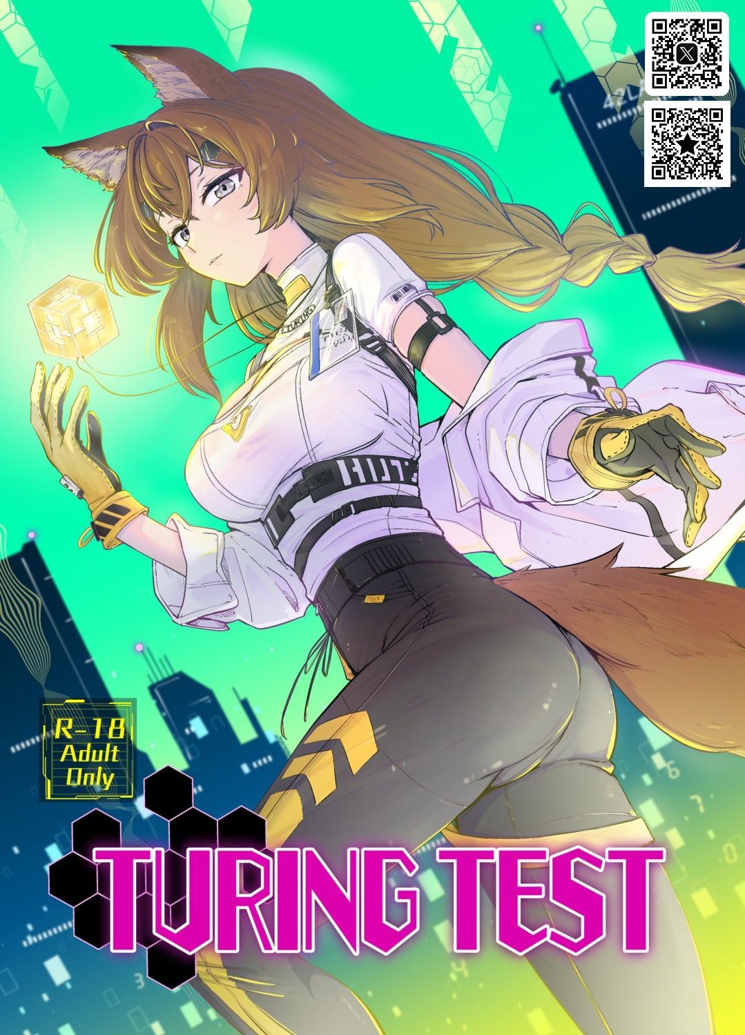 TURING TEST page 1 full